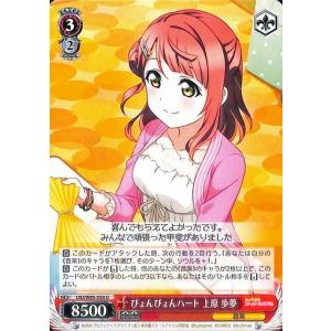 card_564052