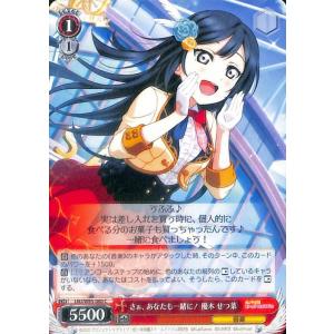 card_564059