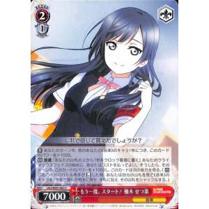 card_564061