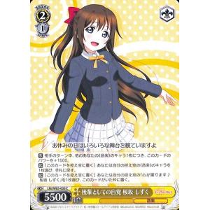card_564113