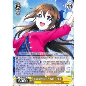 card_564114