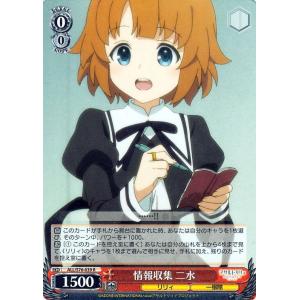 card_564273