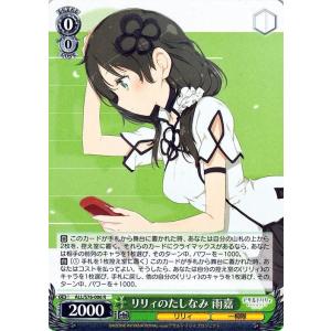 card_560496