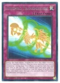 card_564315_series_377487_rarity_540551_