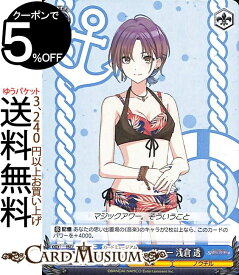 card_564660_series_436753_rarity_557243_