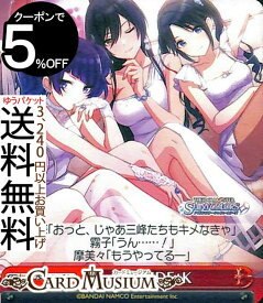 card_564662_series_436753_rarity_557252_