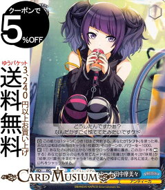 card_564688_series_436753_rarity_557285_