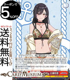 card_564710_series_436753_rarity_557243_