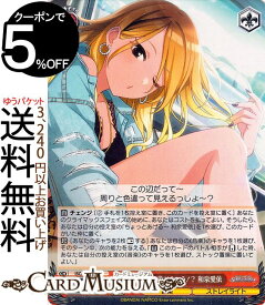 card_564738_series_436753_rarity_557285_