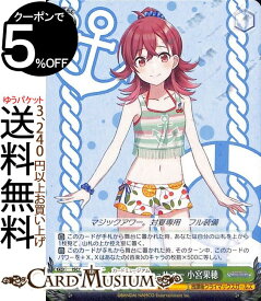 card_564748_series_436753_rarity_557243_