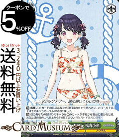 card_564752_series_436753_rarity_557243_