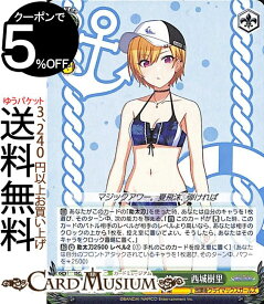 card_564754_series_436753_rarity_557243_