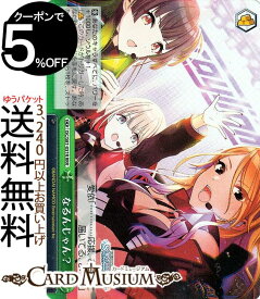 card_564760_series_436753_rarity_557086_