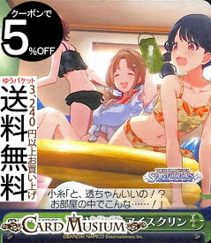 card_564762_series_436753_rarity_557252_