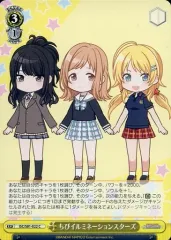 card_564802_series_436753_rarity_557243_