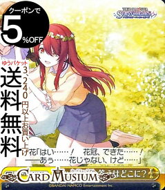 card_564804_series_436753_rarity_557250_