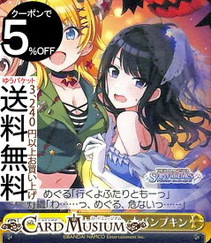 card_564806_series_436753_rarity_557252_