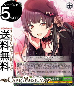 card_564812_series_436753_rarity_557275_