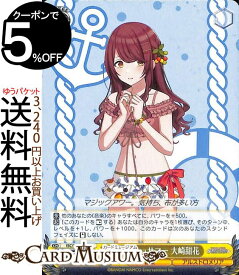 card_564840_series_436753_rarity_557243_