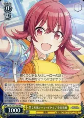 card_564858_series_436753_rarity_557275_