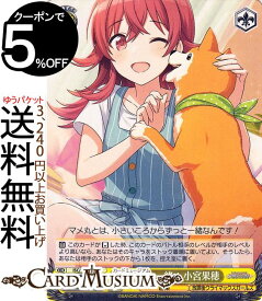 card_564870_series_436753_rarity_557285_