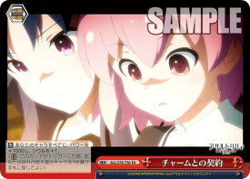 card_565074_series_437221_rarity_557066_