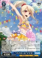 card_565112_series_437246_rarity_609678_