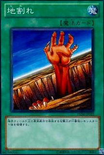 card565087-series373879-rarity540534