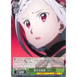 card_565621_series_437712_rarity_557243_