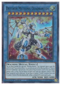 card565538-series437487-rarity540540