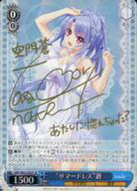 card518873-series438422-rarity557067