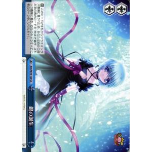 card_567574_series_439818_rarity_557252_