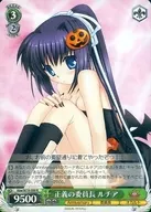 card_567605_series_439818_rarity_557285_