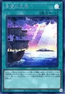 card_354
