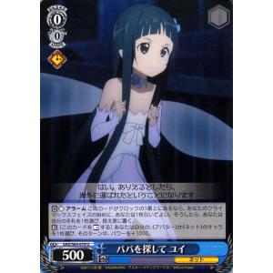 card_571177