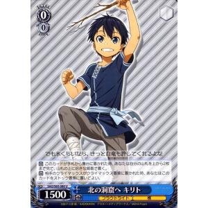 card_571178