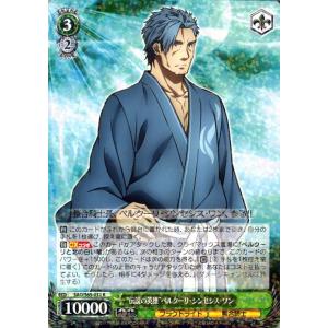 card_571266
