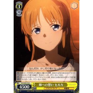 card_571296