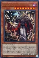 card2773-series6226-rarity7