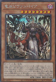 card2773-series6226-rarity5