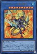 card2774-series6226-rarity7