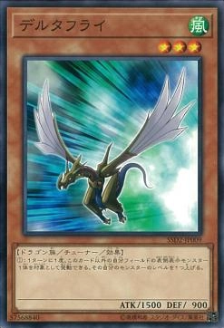 card571495-series375205-rarity540534