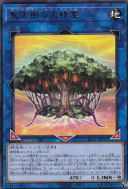 card2780-series6226-rarity62