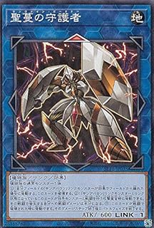 card2782-series6226-rarity1