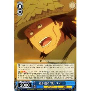 card_573310