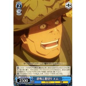 card_573316