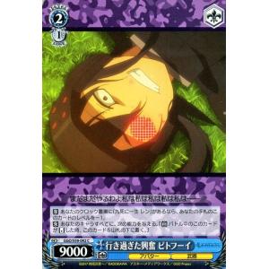 card_573317