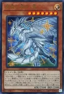 card2791-series6226-rarity7