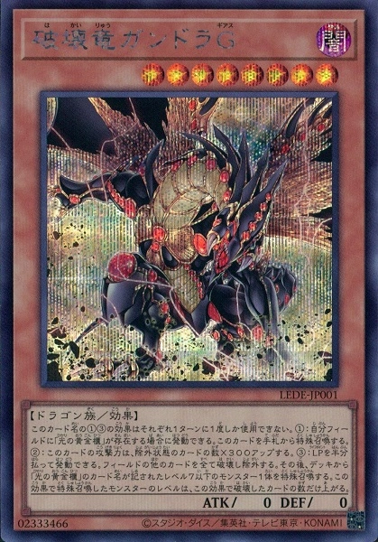 card_574506_series_377252_rarity_540535_