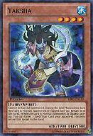 card575451-series377251-rarity540534